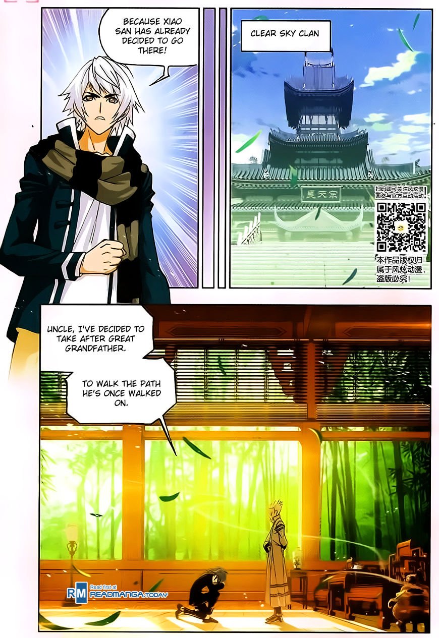 Page 20 of Chapter 173