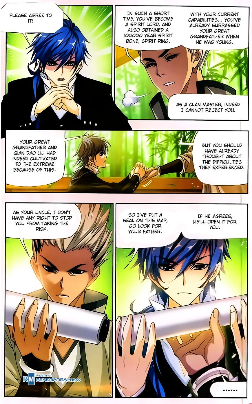 Page 21 of Chapter 173