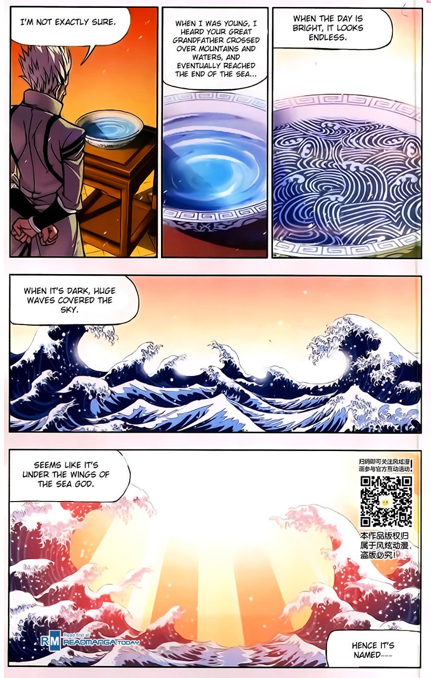 Page 23 of Chapter 173