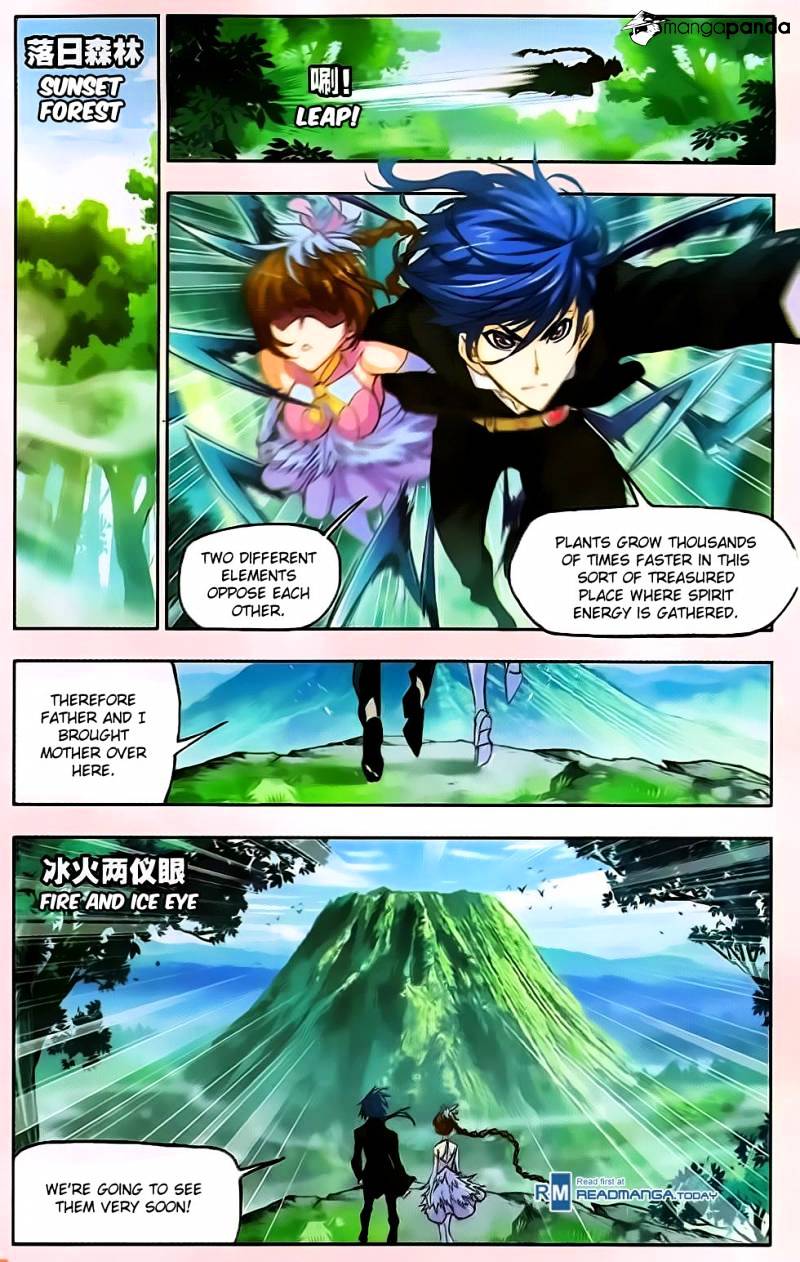 Page 2 of Chapter 174