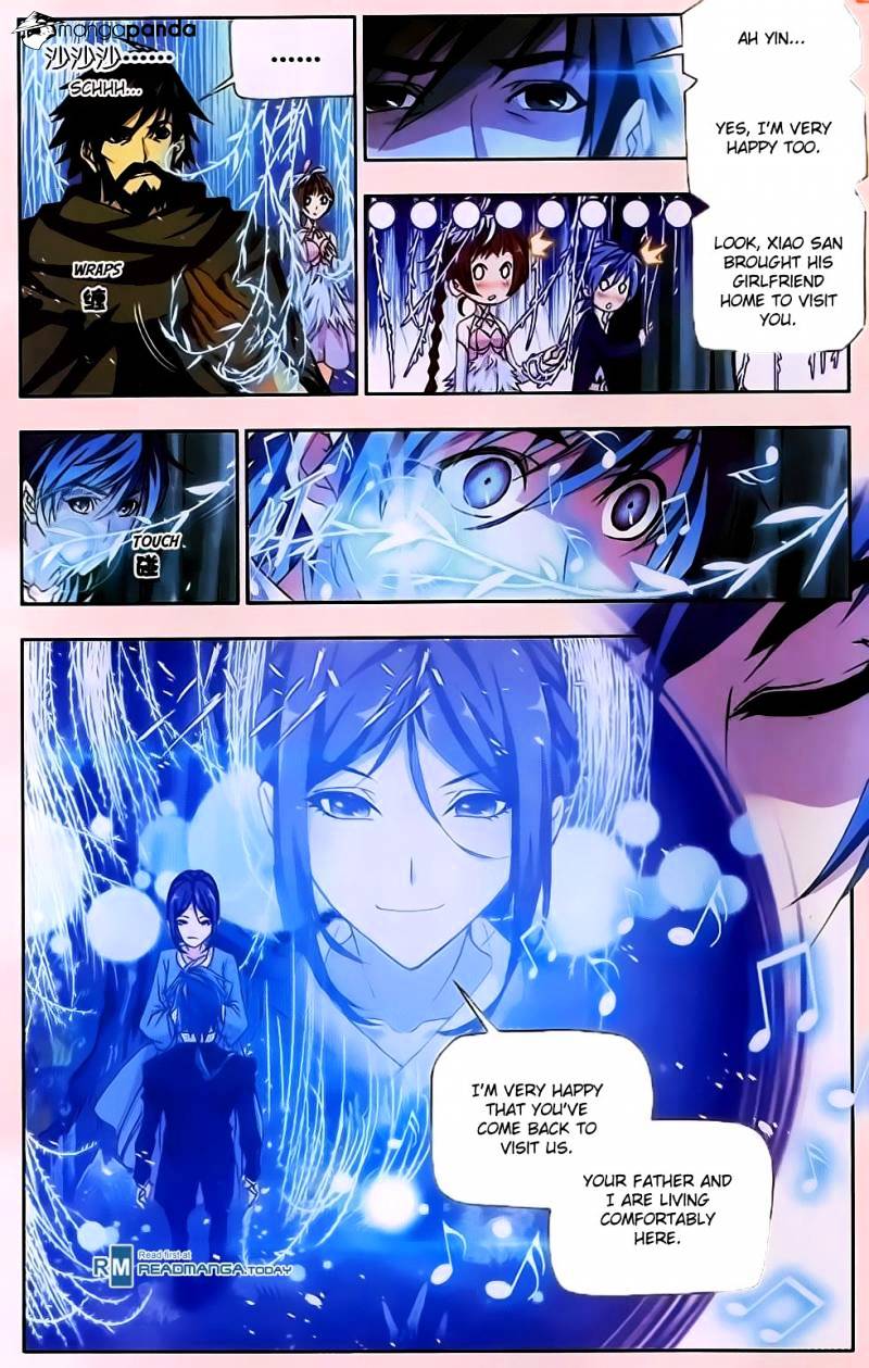 Page 11 of Chapter 174