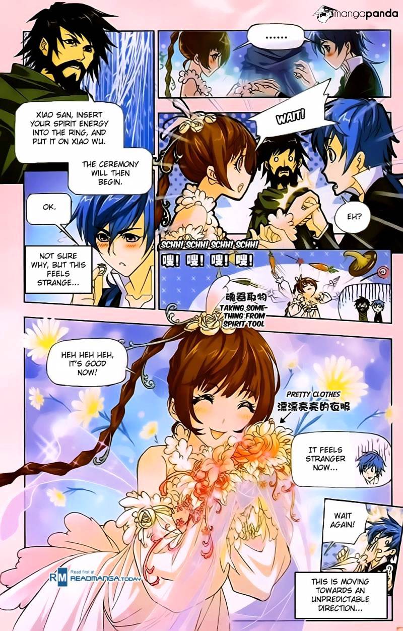 Page 17 of Chapter 174