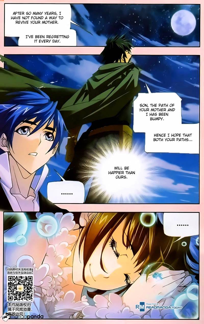 Page 24 of Chapter 174