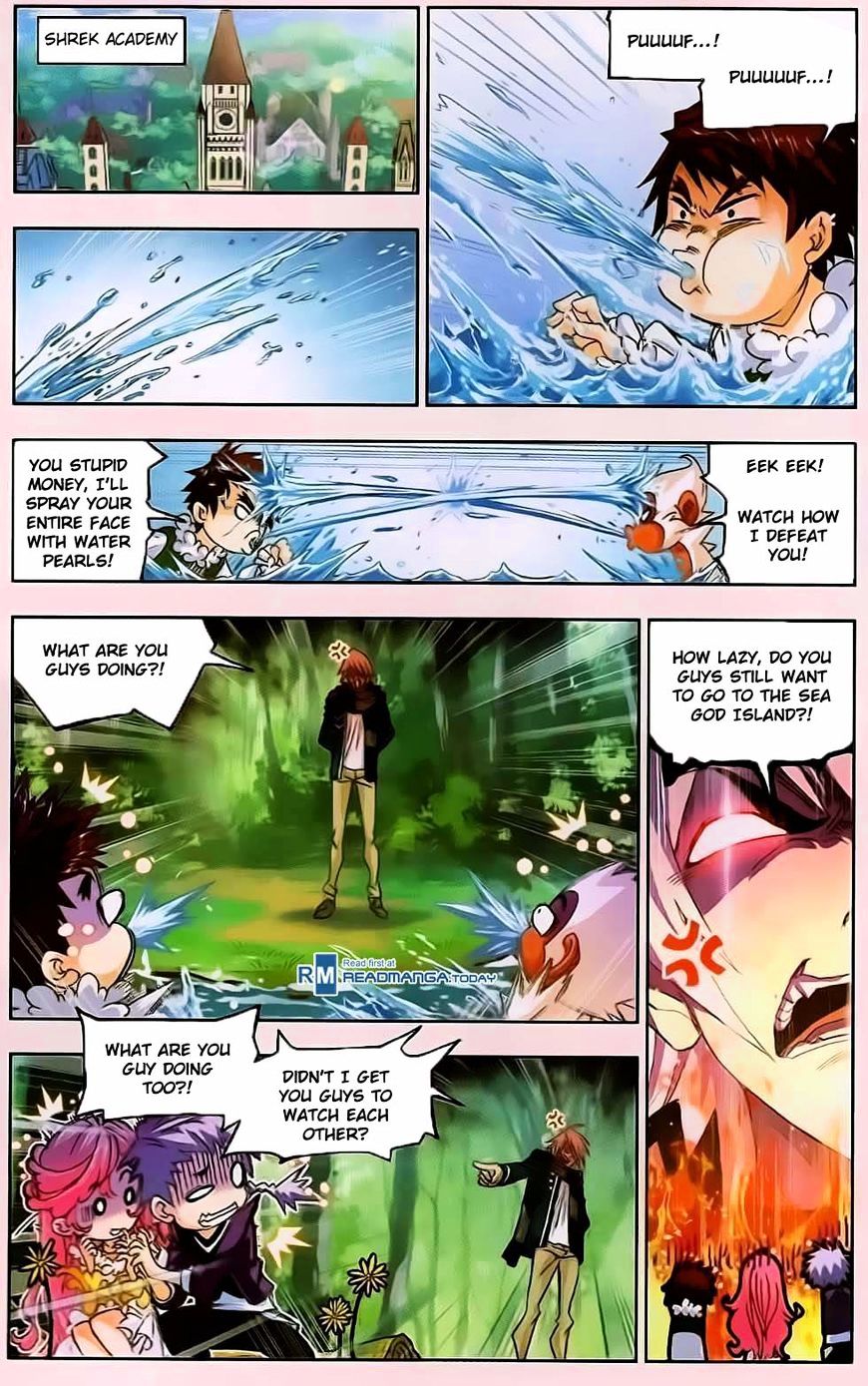 Page 3 of Chapter 175