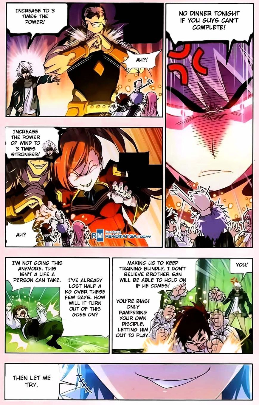 Page 4 of Chapter 175