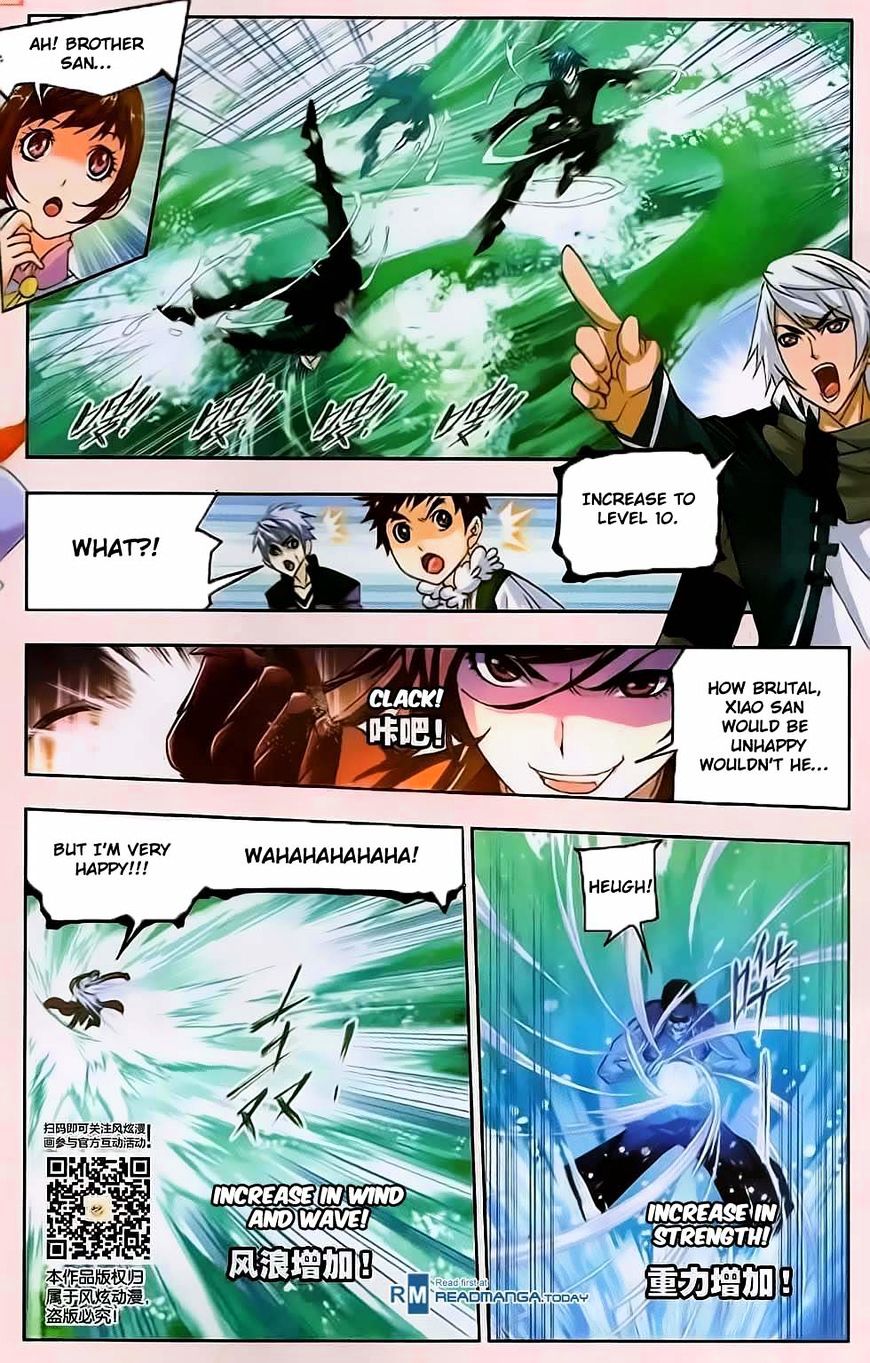 Page 8 of Chapter 175