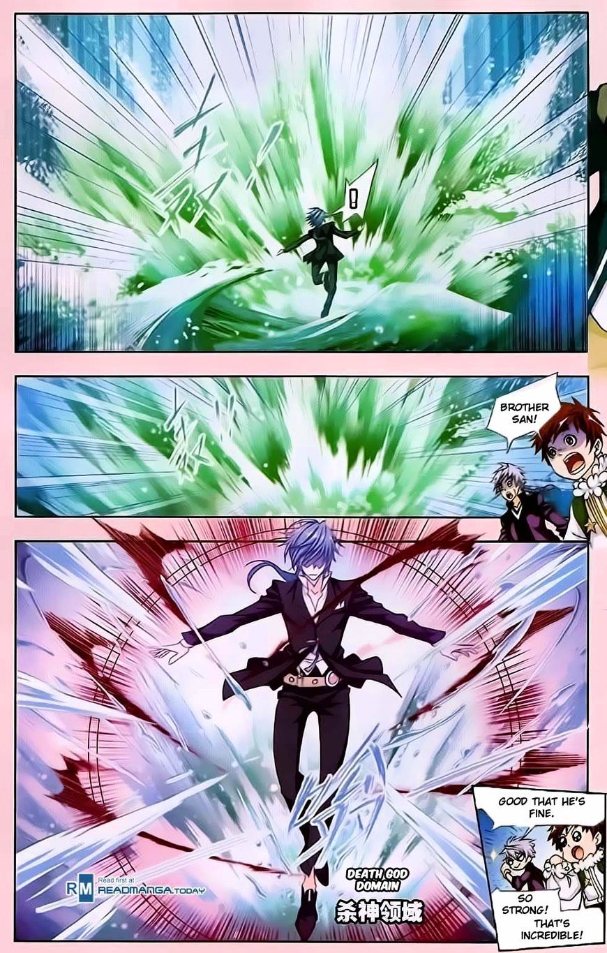 Page 9 of Chapter 175