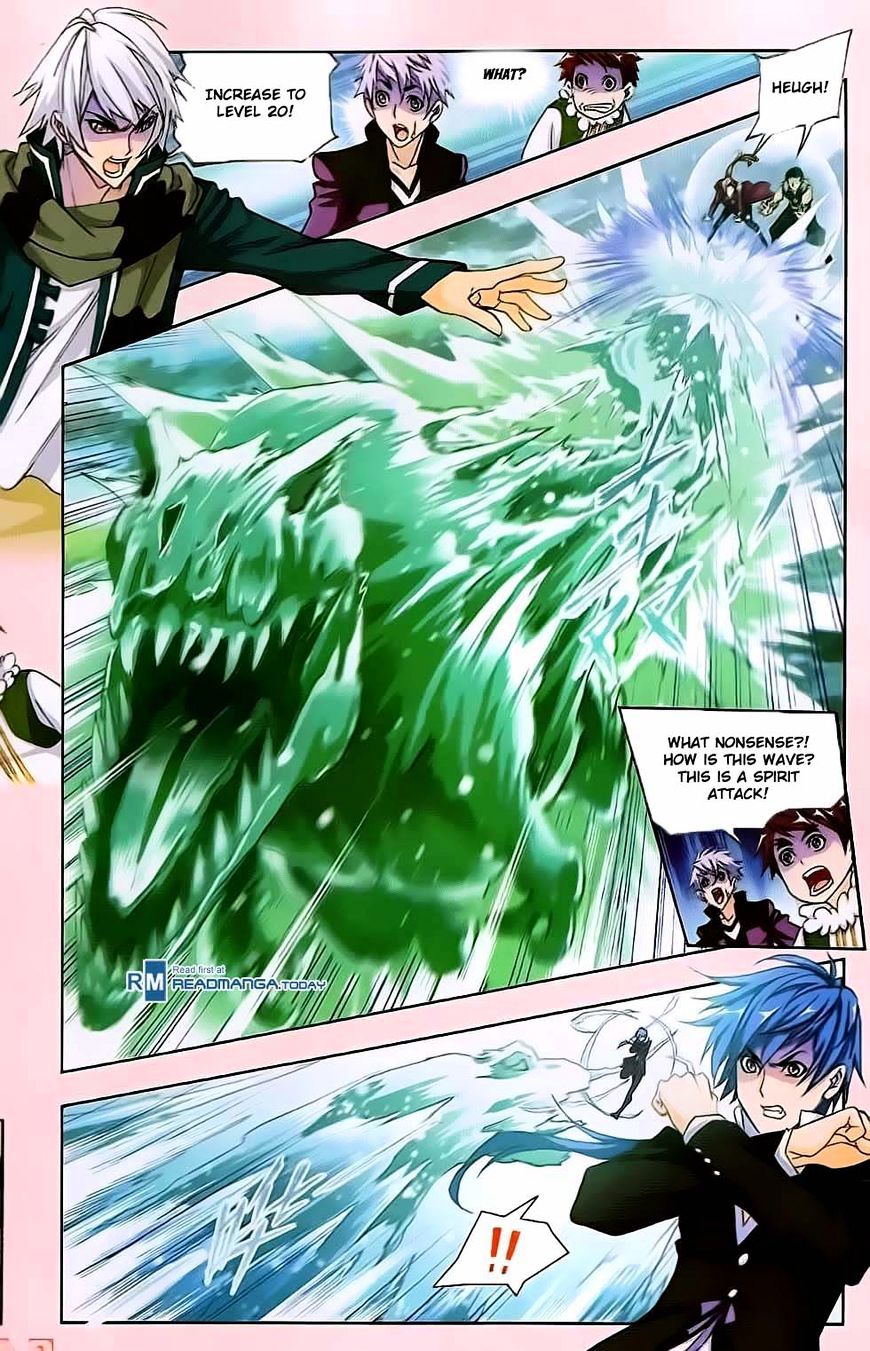 Page 10 of Chapter 175