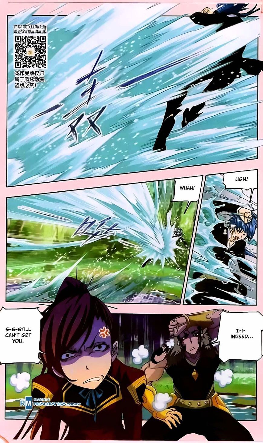 Page 11 of Chapter 175