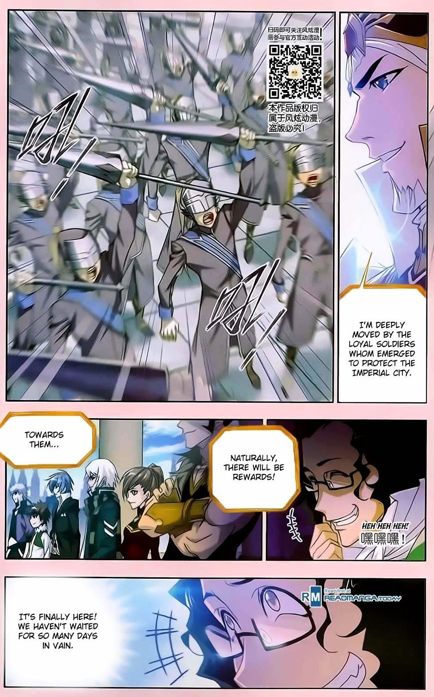 Page 15 of Chapter 175