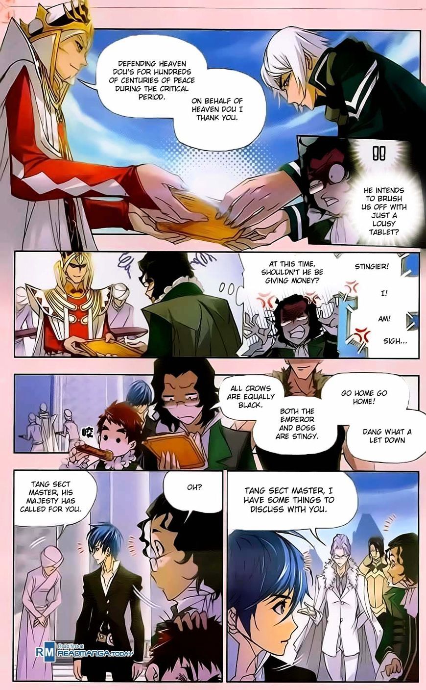 Page 16 of Chapter 175