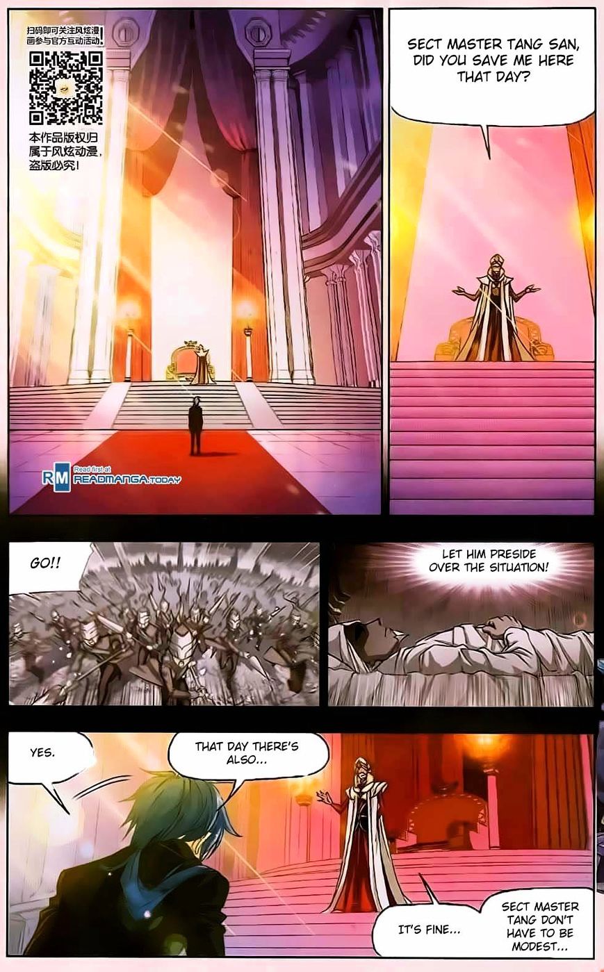 Page 17 of Chapter 175