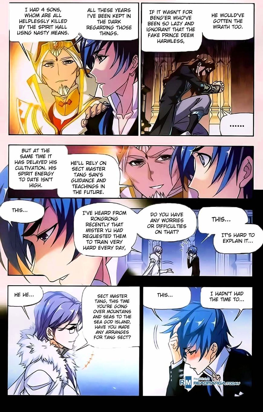 Page 20 of Chapter 175