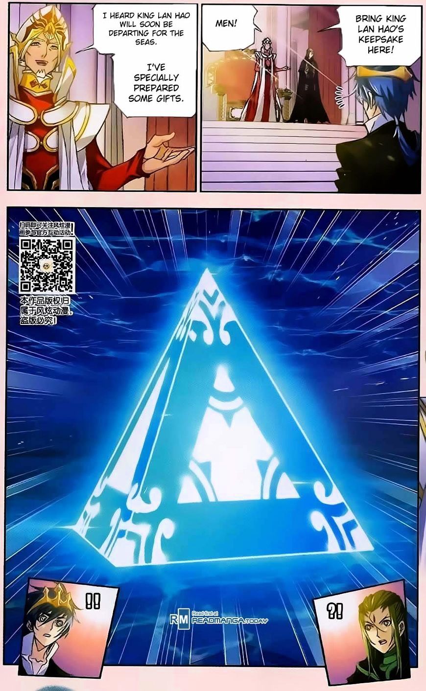 Page 23 of Chapter 175