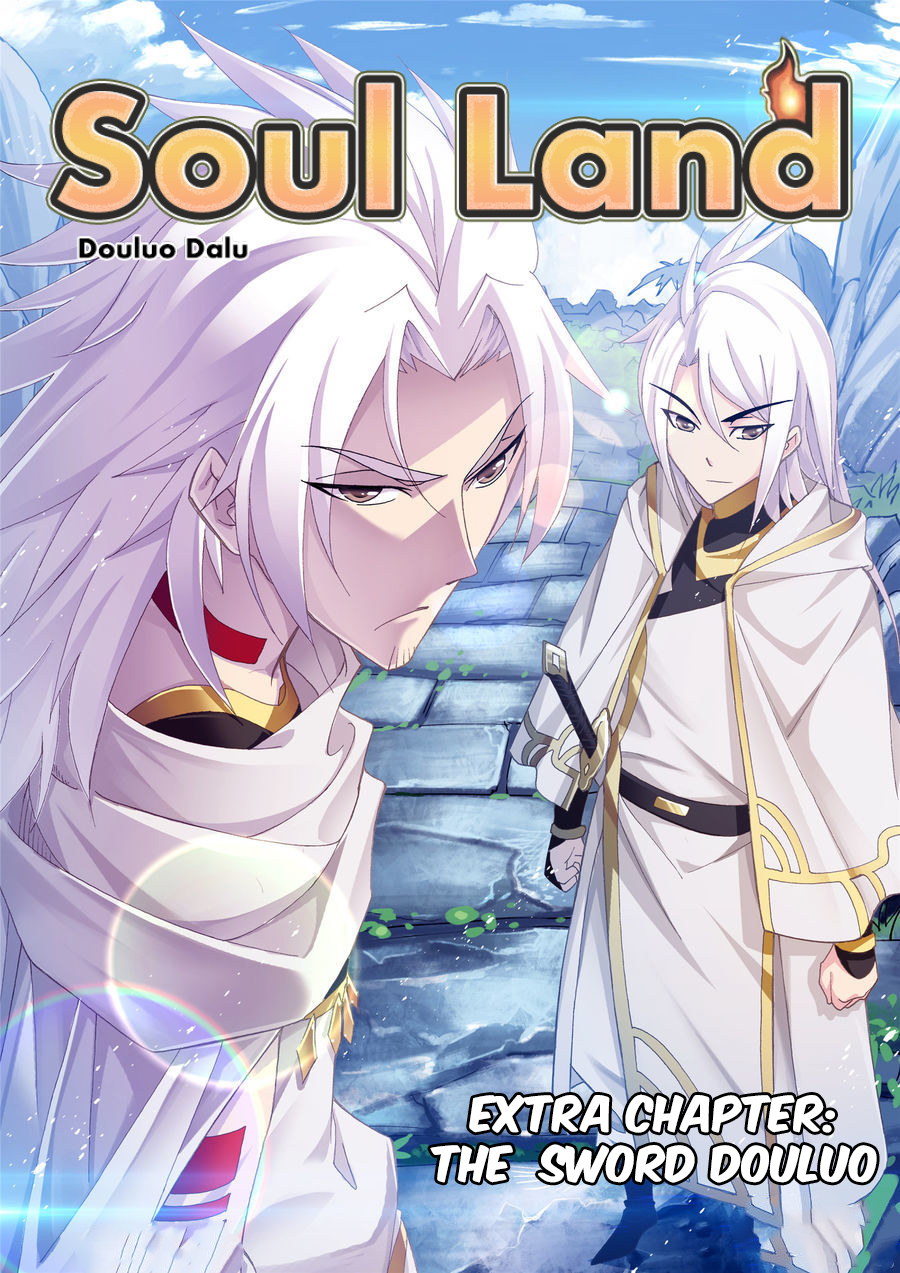 Page 1 of Chapter 176.5