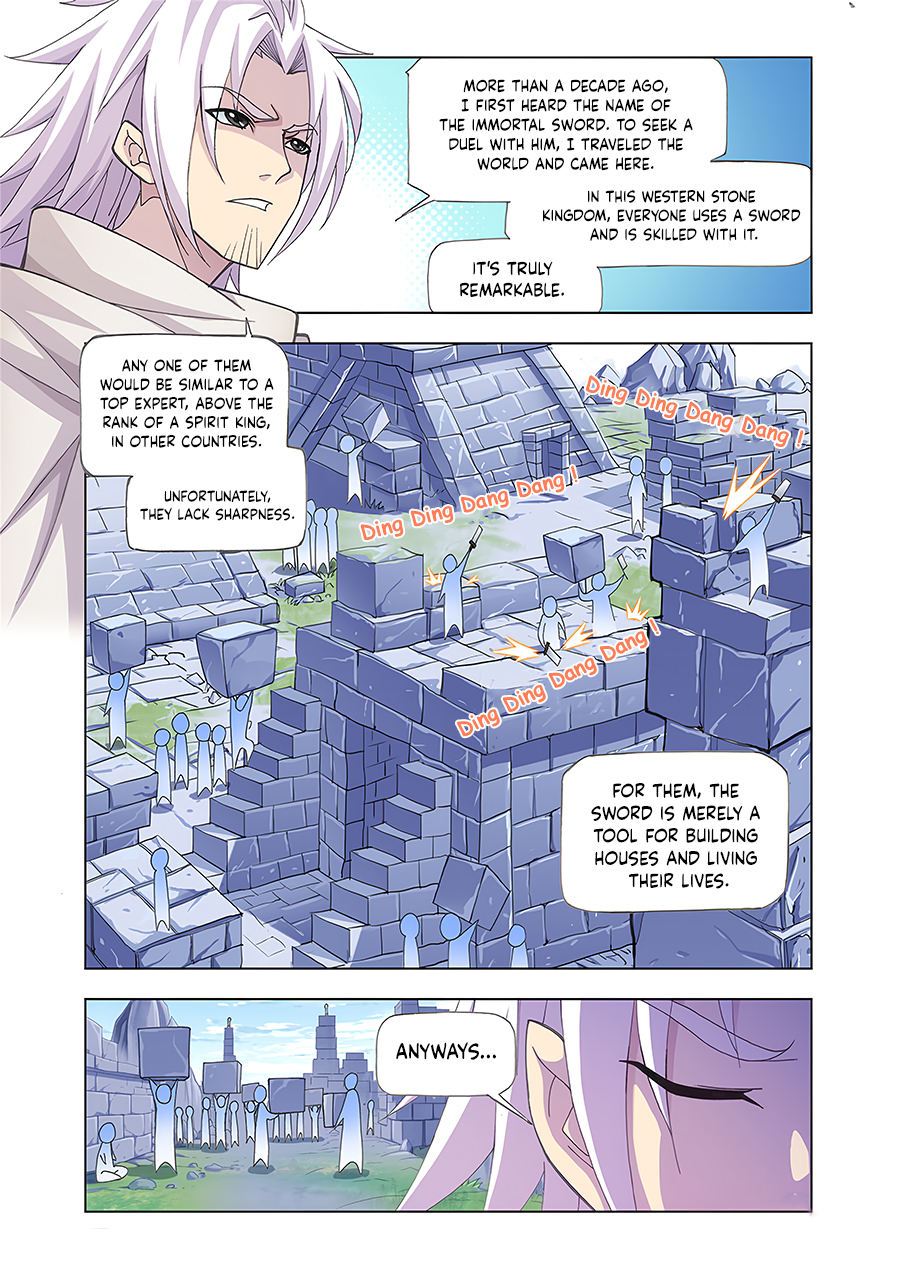 Page 8 of Chapter 176.5