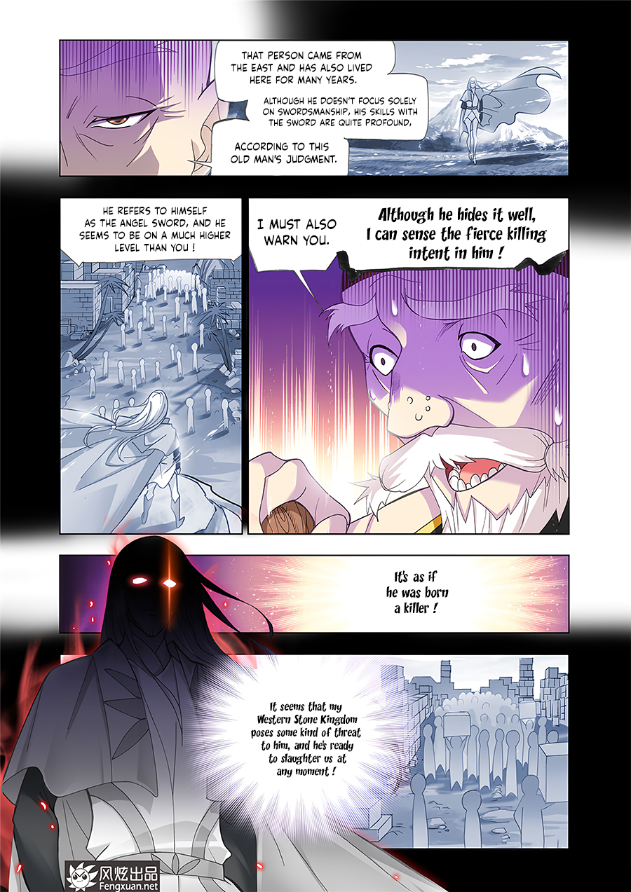 Page 11 of Chapter 176.5