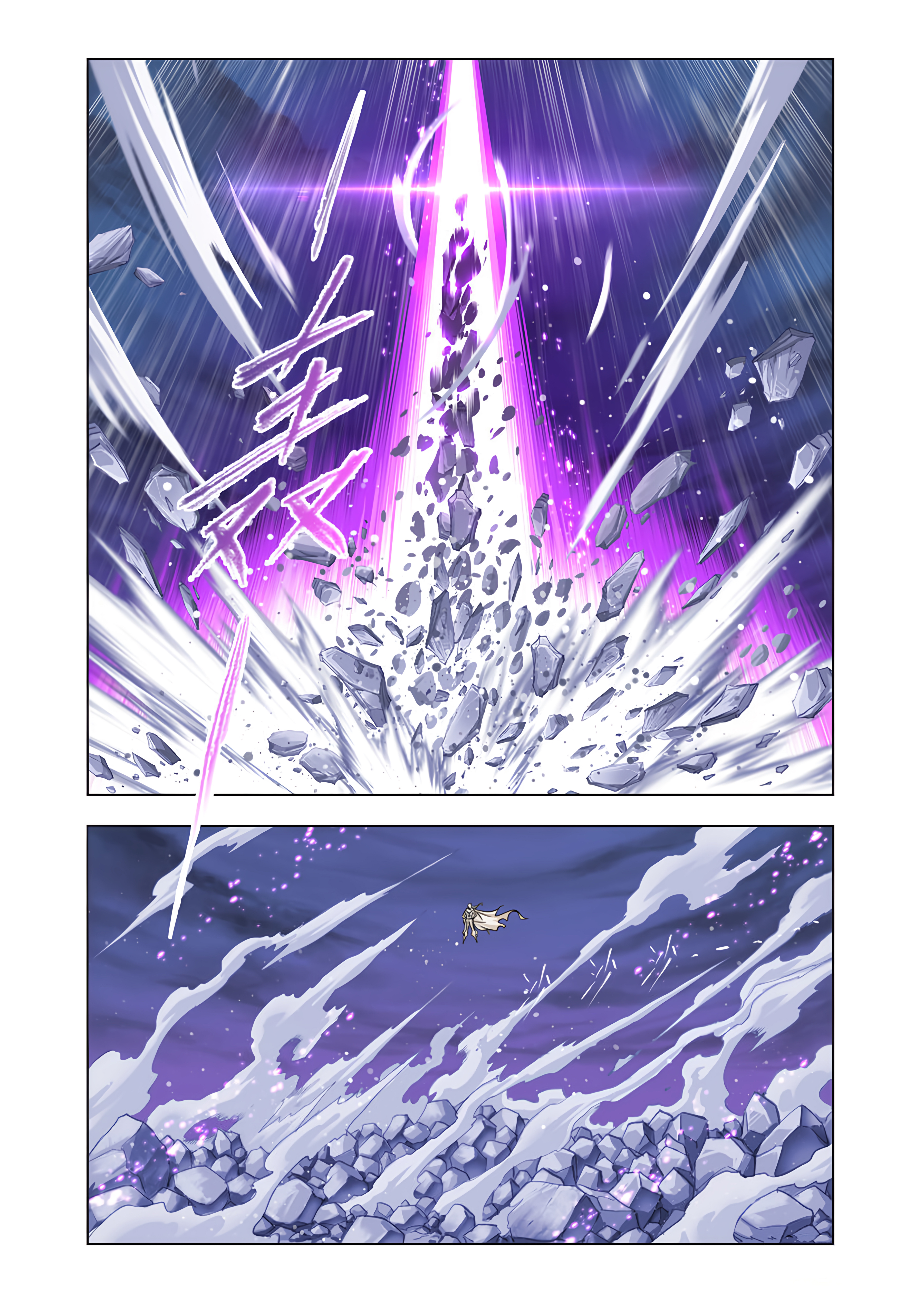 Page 19 of Chapter 176.5