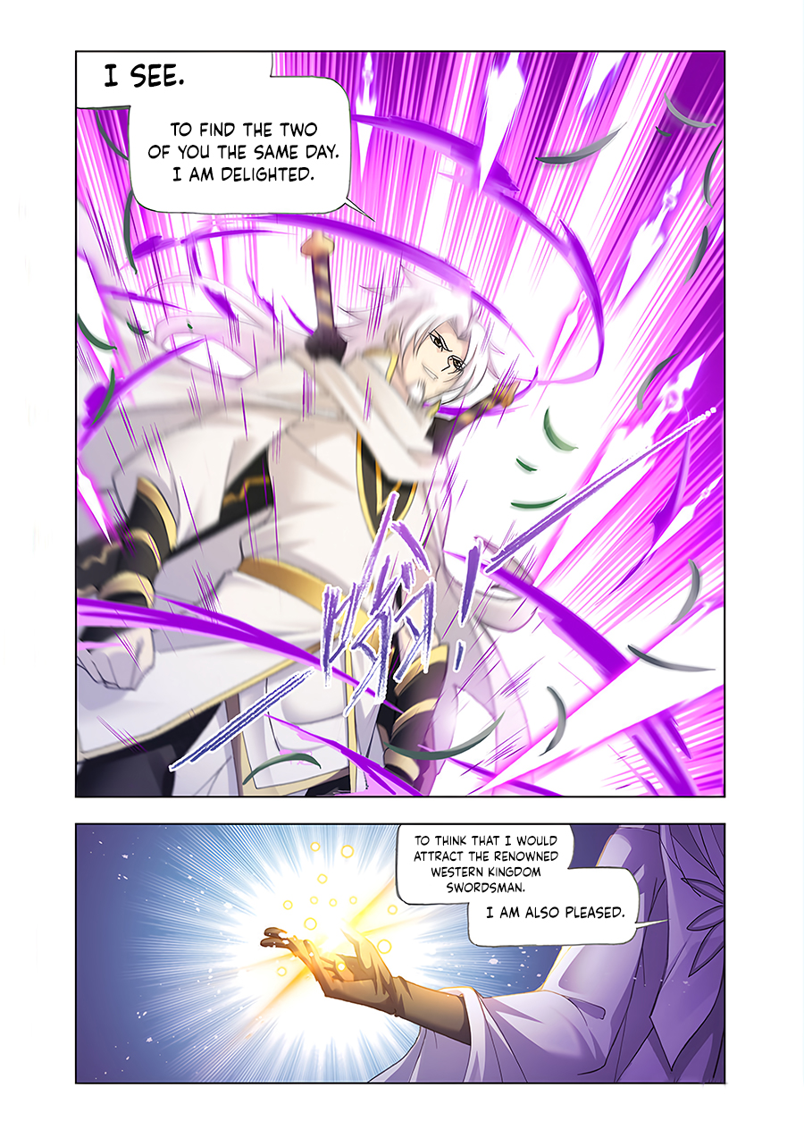 Page 23 of Chapter 176.5