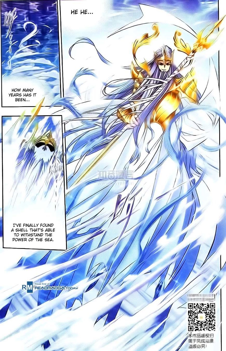 Page 7 of Chapter 176