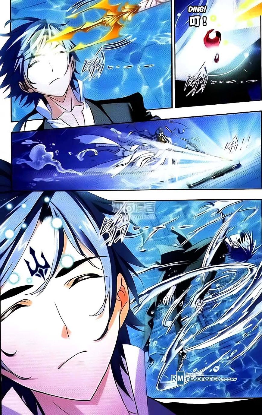 Page 8 of Chapter 176