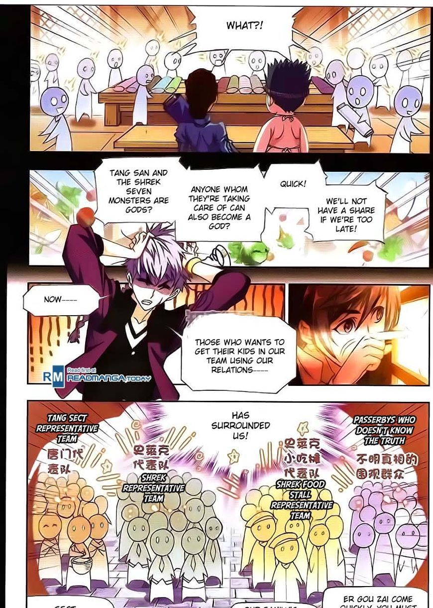 Page 13 of Chapter 176