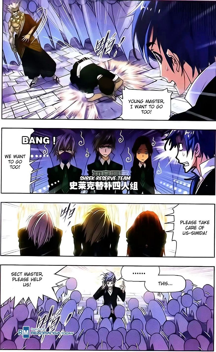 Page 18 of Chapter 176