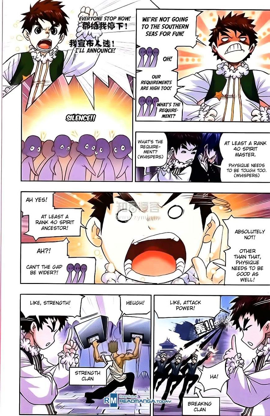 Page 20 of Chapter 176