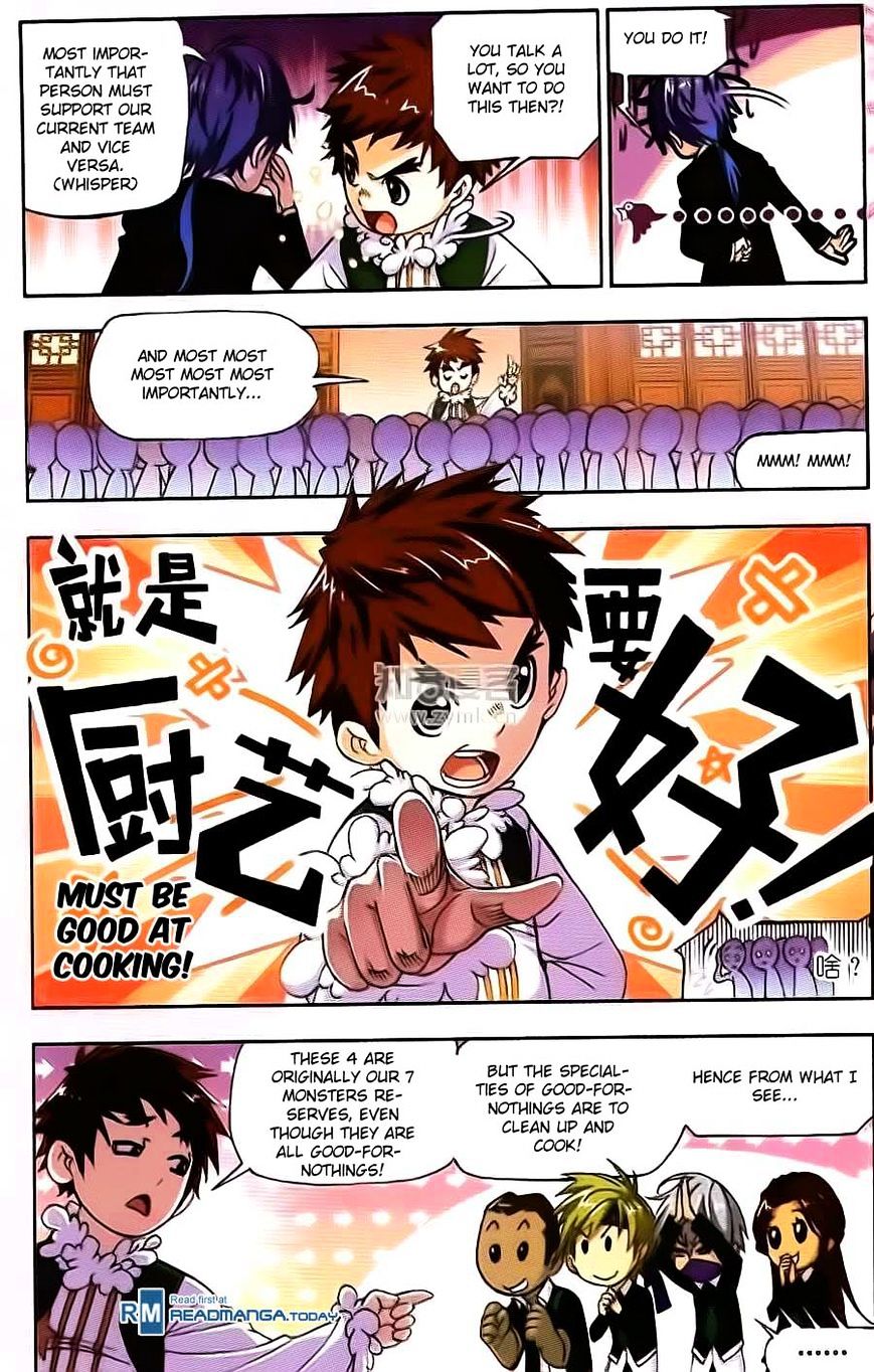 Page 22 of Chapter 176