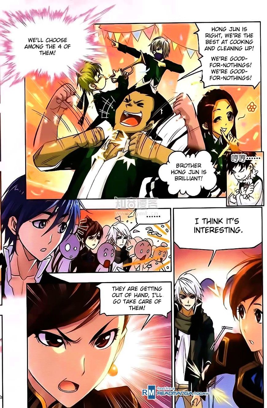 Page 23 of Chapter 176