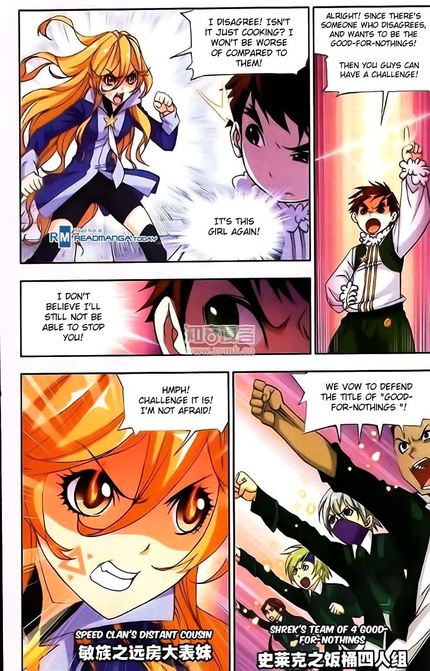 Page 24 of Chapter 176