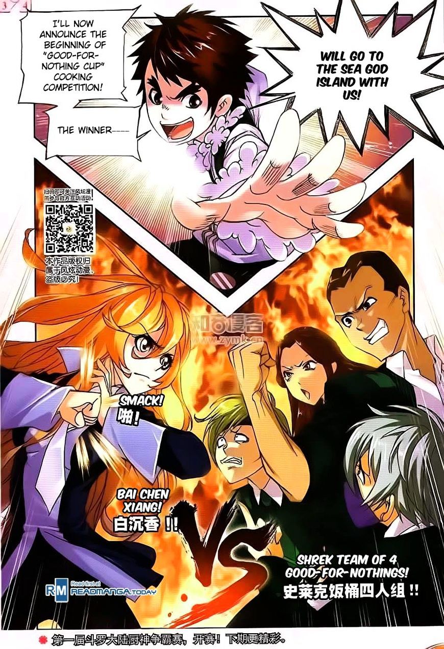 Page 25 of Chapter 176