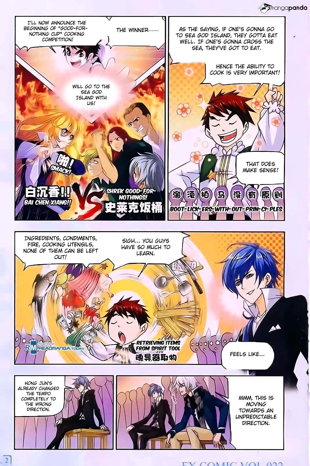 Page 2 of Chapter 177
