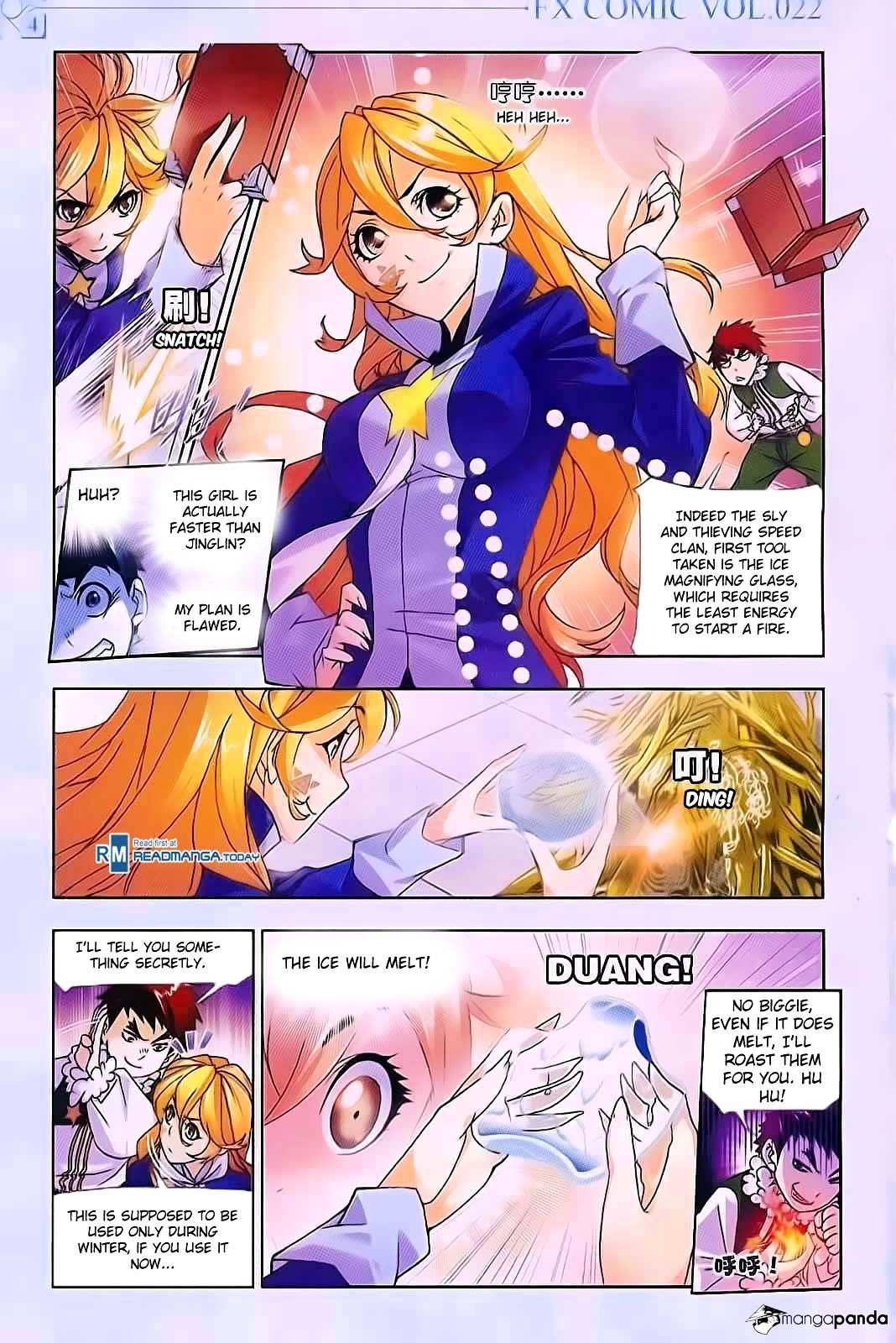 Page 4 of Chapter 177