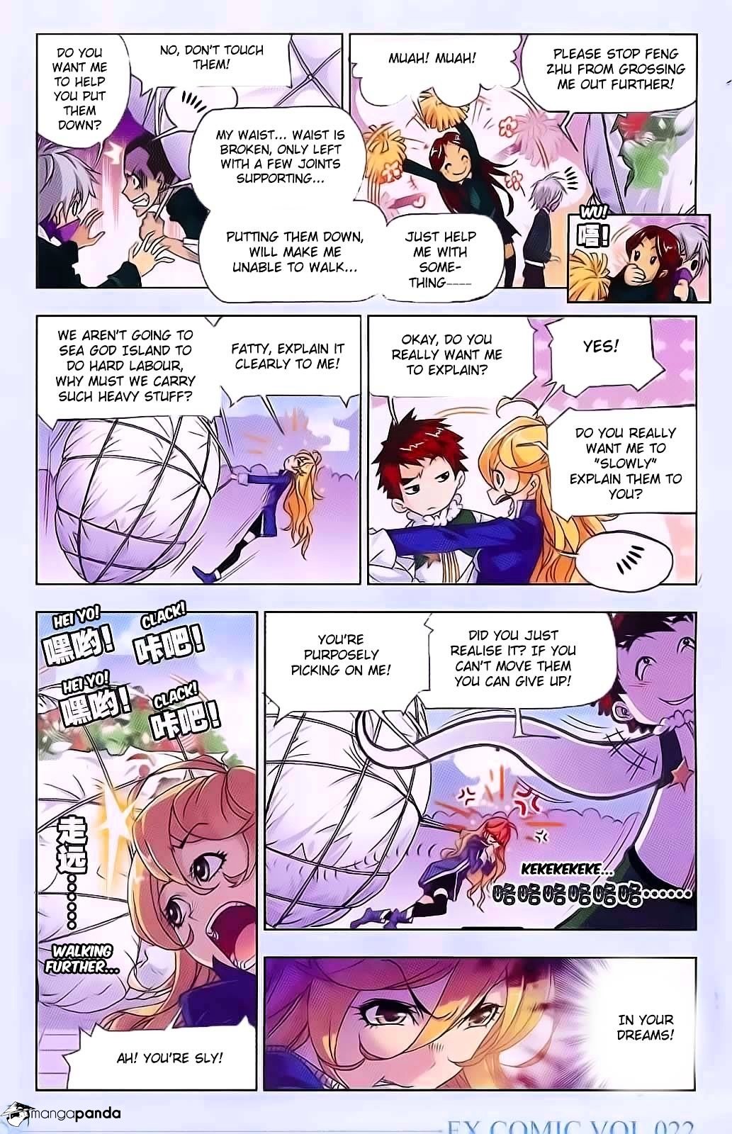 Page 18 of Chapter 177