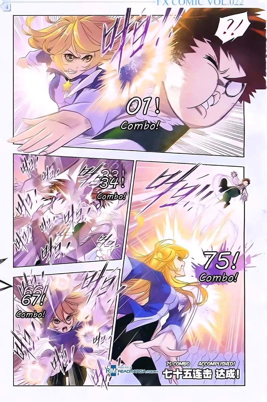 Page 4 of Chapter 178