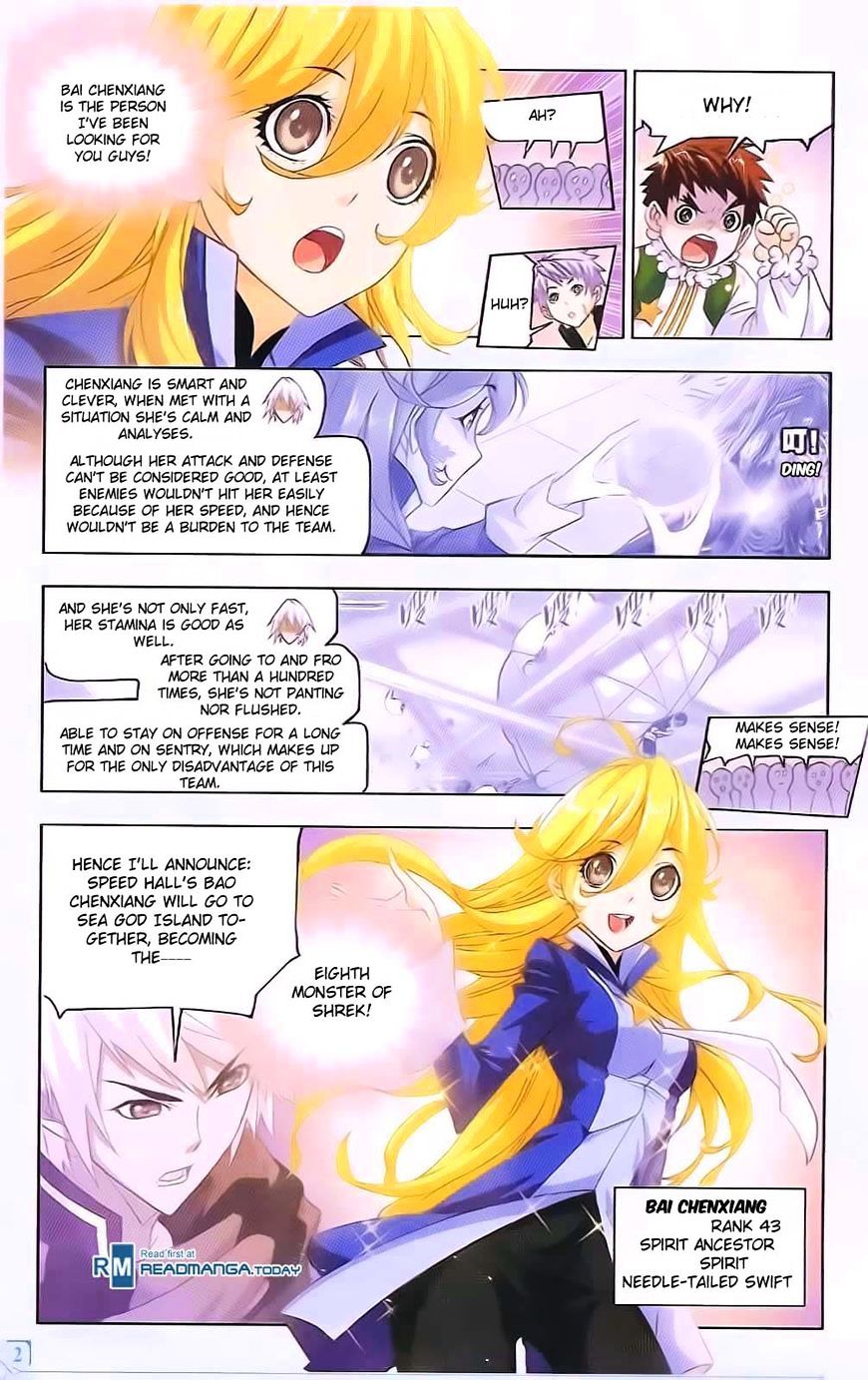 Page 6 of Chapter 178