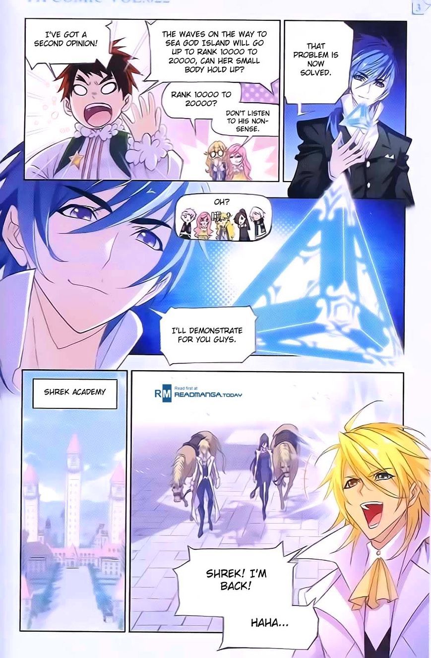 Page 7 of Chapter 178