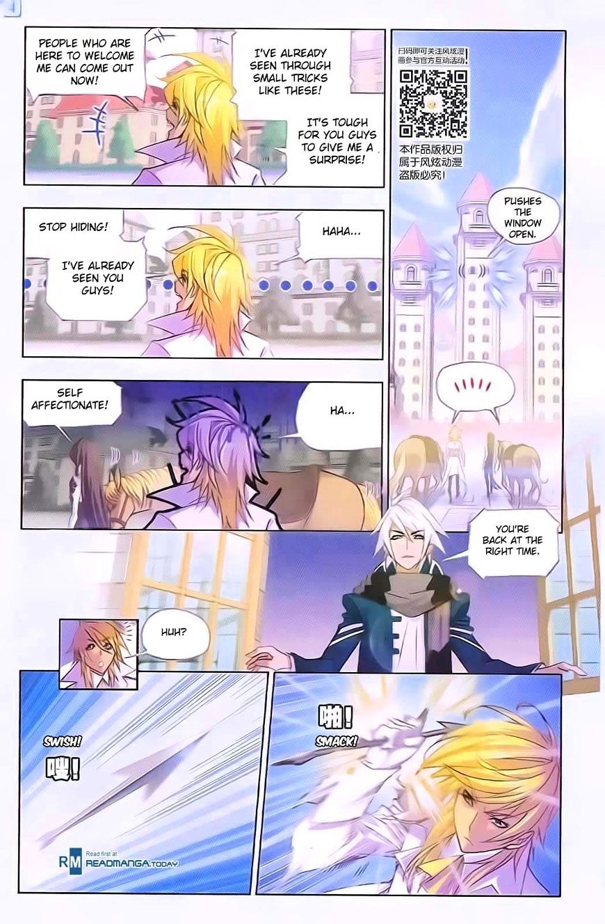 Page 8 of Chapter 178