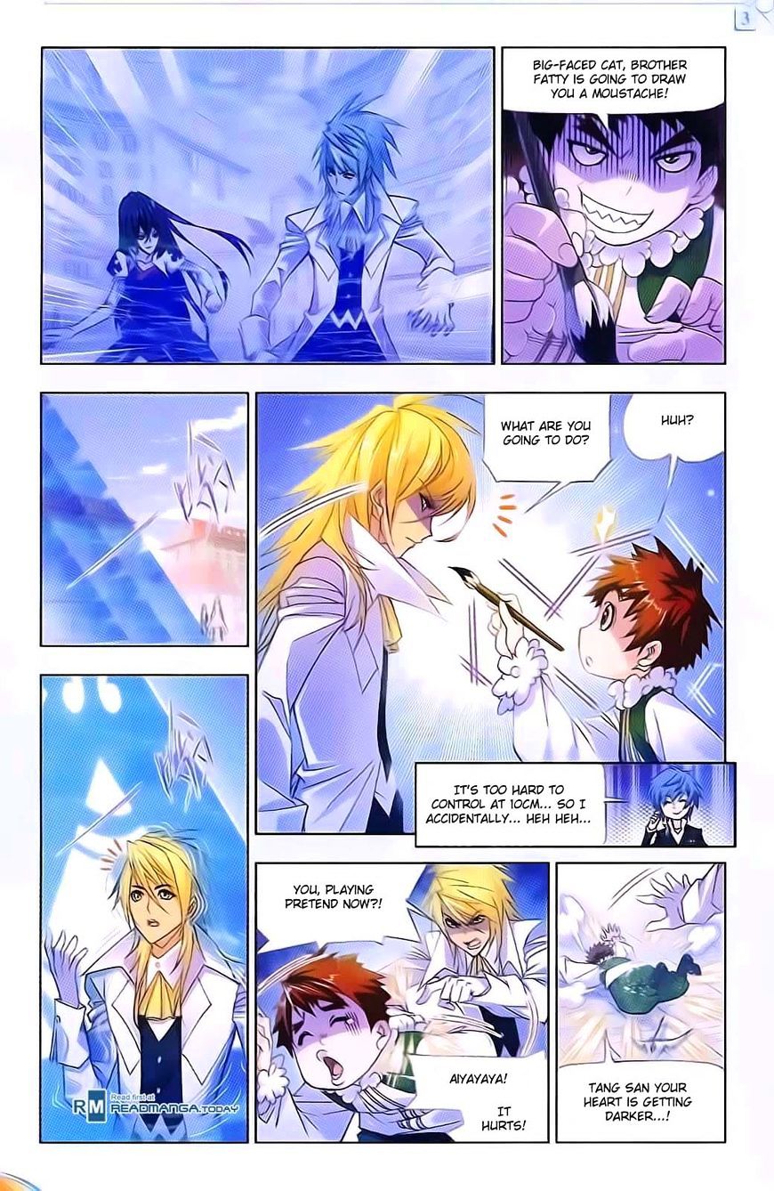 Page 11 of Chapter 178