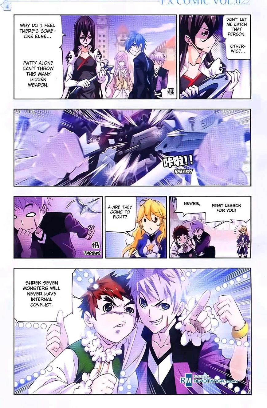 Page 12 of Chapter 178