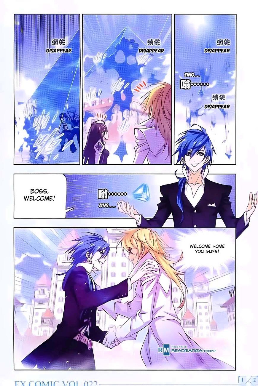 Page 13 of Chapter 178
