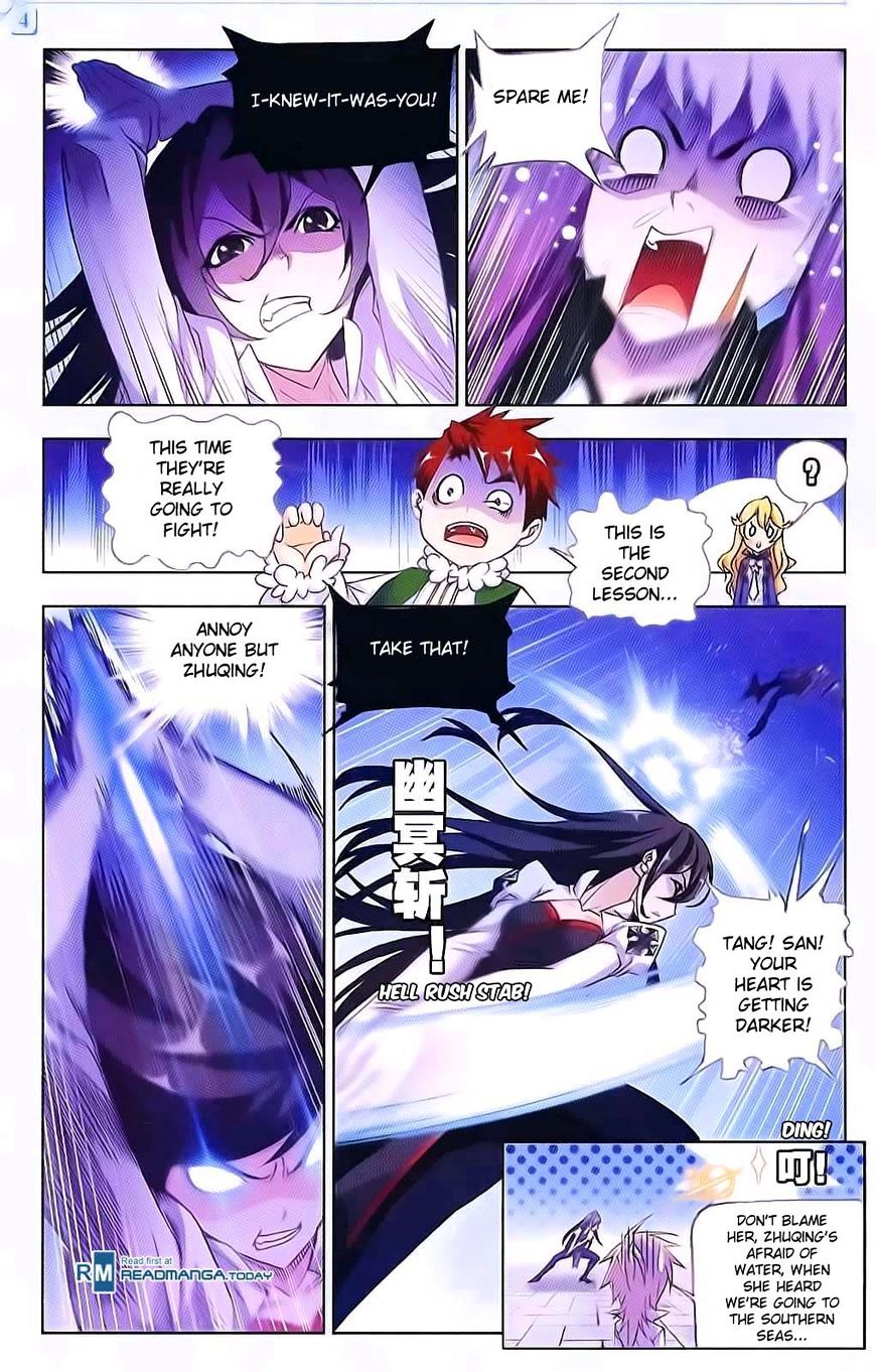 Page 16 of Chapter 178