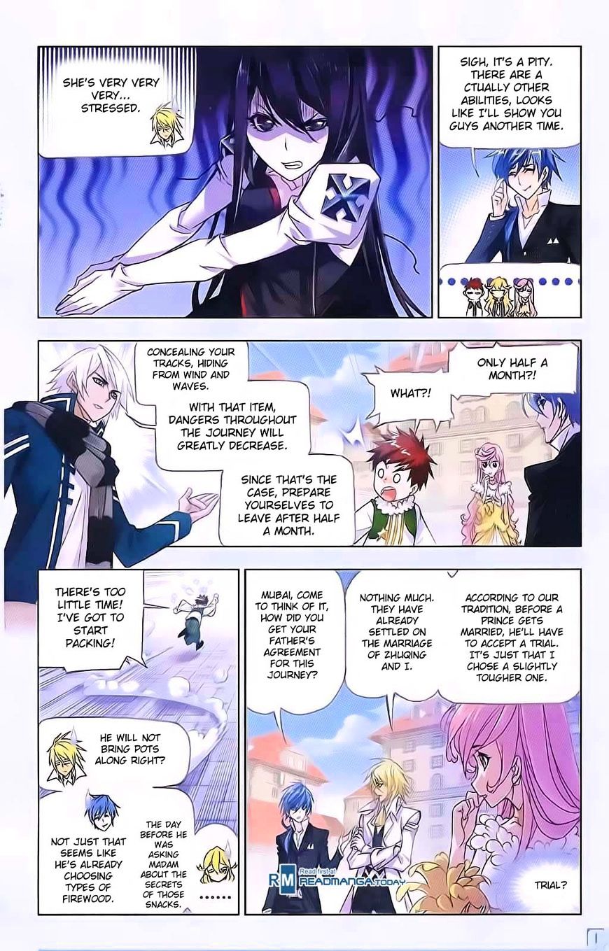 Page 17 of Chapter 178