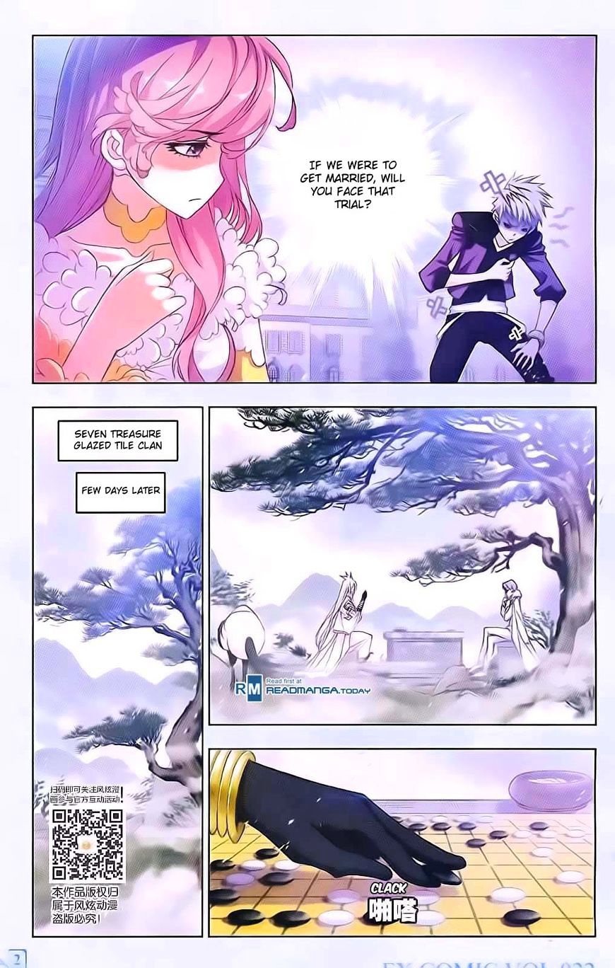 Page 18 of Chapter 178