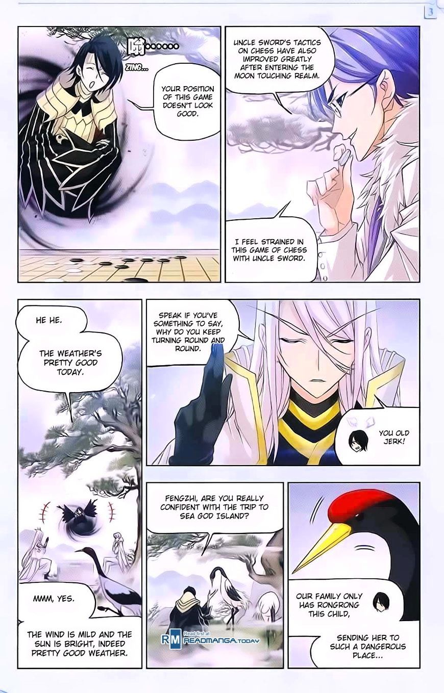 Page 19 of Chapter 178