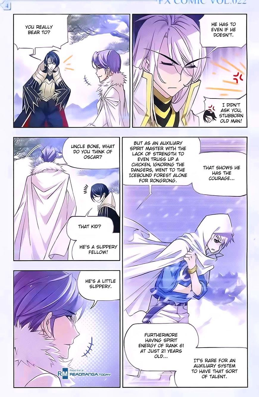Page 20 of Chapter 178