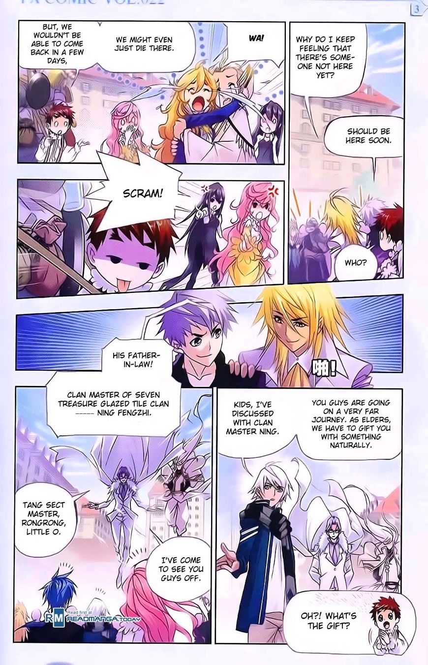 Page 23 of Chapter 178