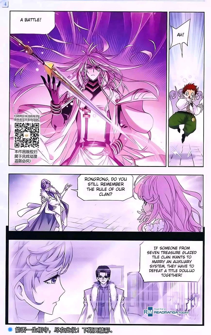 Page 24 of Chapter 178