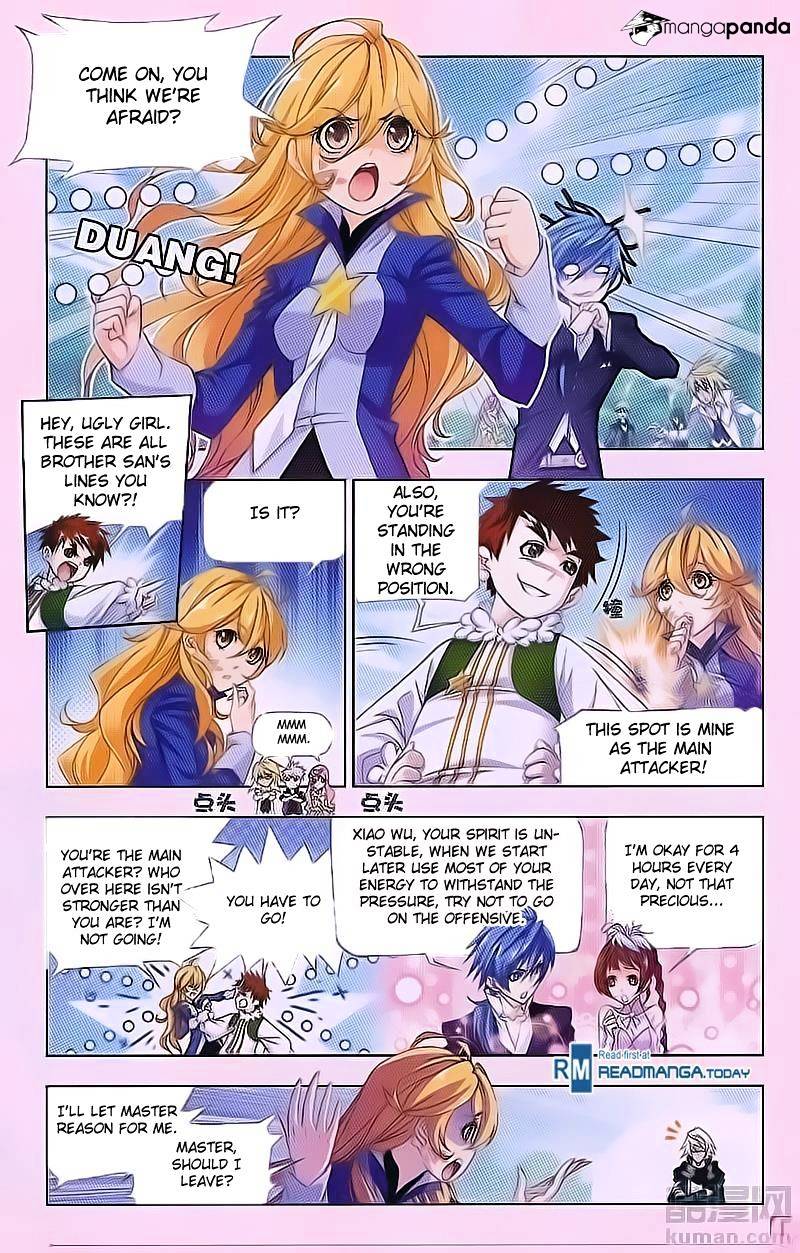 Page 8 of Chapter 179